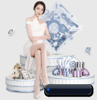 星期8 APP